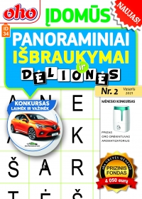 ID 34 oho Įdomūs panoraminiai išbraukymai ID 34 oho Įdomūs panoraminiai išbraukymai